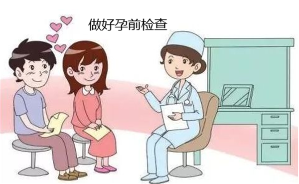 重庆妇幼保健院做供卵试管需要多久时间