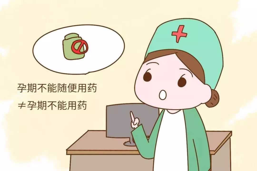 杭州能做三代试管的医院排名榜，重庆哪家医院试管最好，2024家助孕机构成功